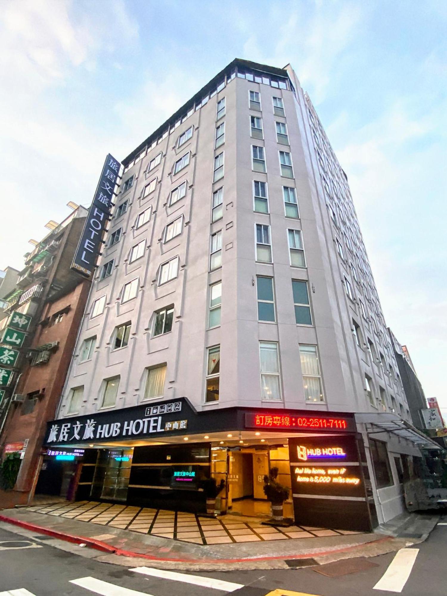 Bailee Hotel Tajpej Buitenkant foto